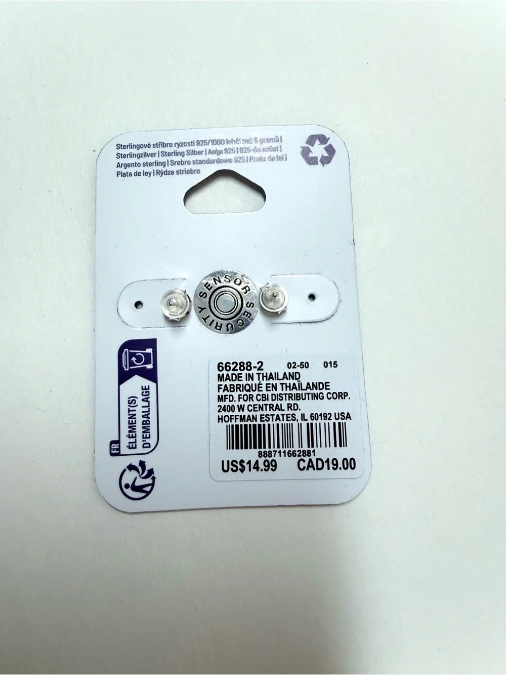 Claire's Sterling Silver, Gold and Tan Tone Bear Stud Earrings